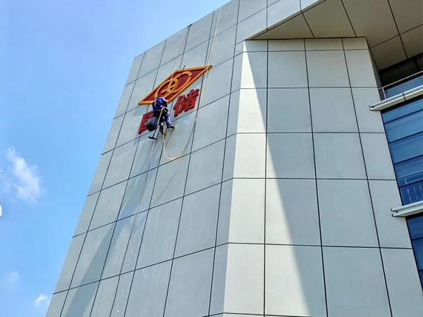 開縣外墻防水公司 開縣外墻防水公司