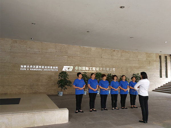 開縣保潔公司 開縣保潔公司