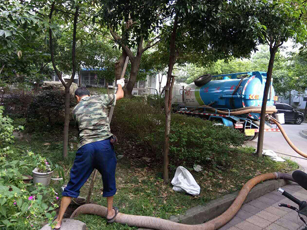 開縣清潔公司 開縣清潔公司